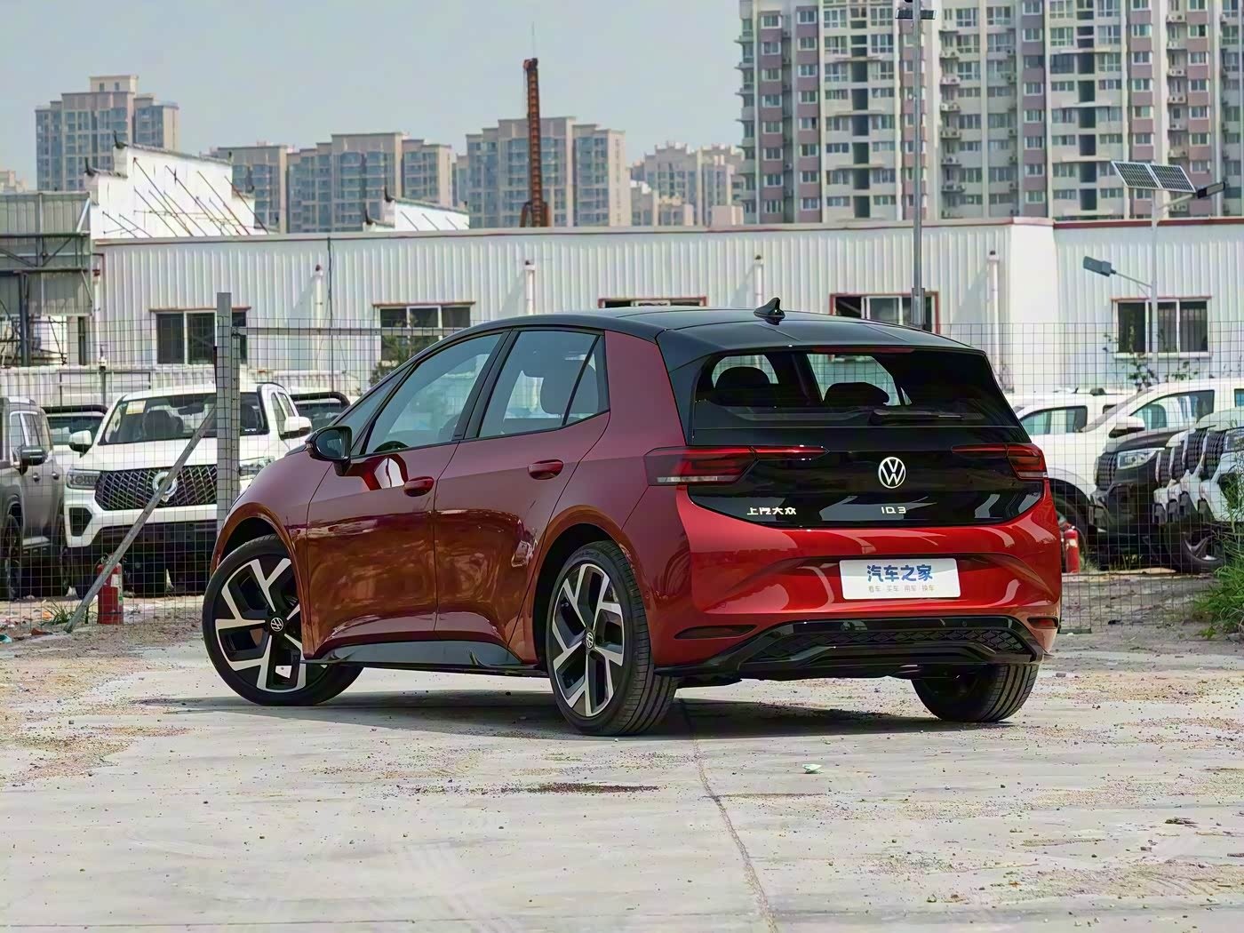 2025 Volkswagen ID.3 Pure+